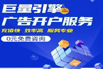 信息流运营策略：某电商平台成功案例解析