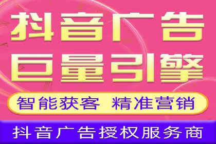 百度推广平台案例精选：热门广告背后的秘密